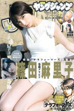 星光大赏